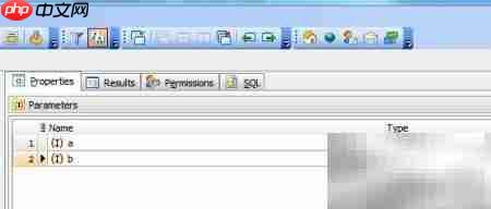 Maestro删除函数参数教程  第10张