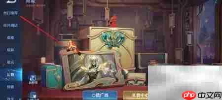 露娜启示之音上线时间  第2张