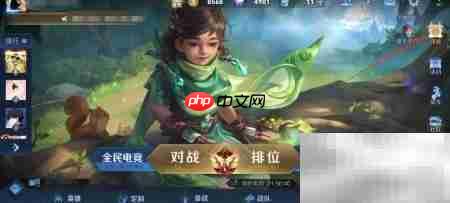 露娜启示之音上线时间