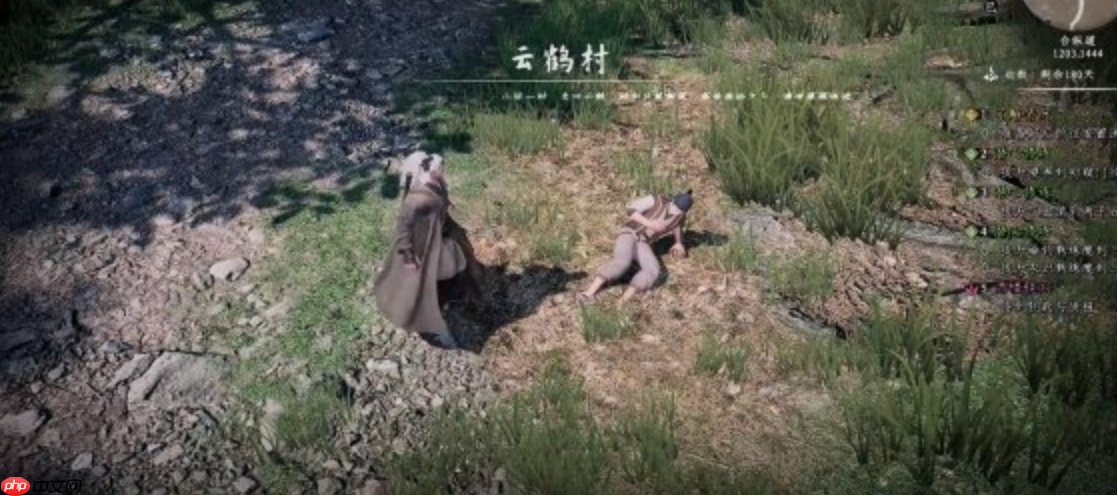 《下一站江湖2》长旌军加入方法  第1张