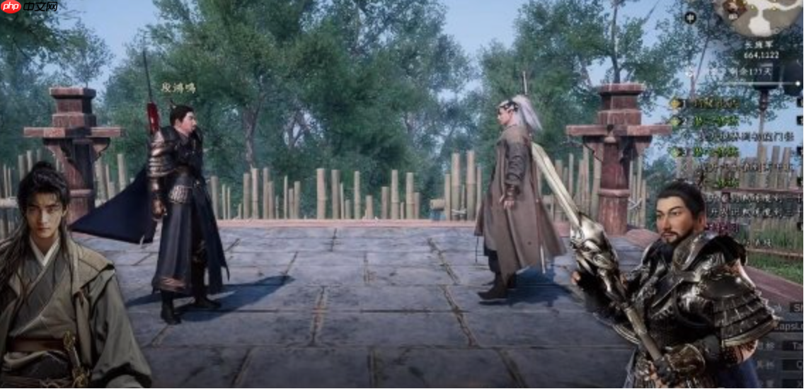 《下一站江湖2》长旌军加入方法  第4张