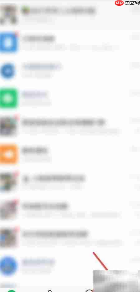 微信现金存款操作指南