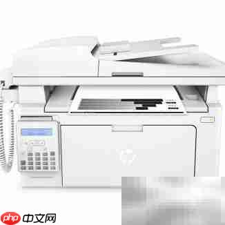 惠普M132系列一体机差异解析  第3张