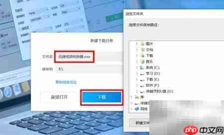 M4V转MKV最佳方法