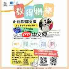 如何申请德龙免费会员