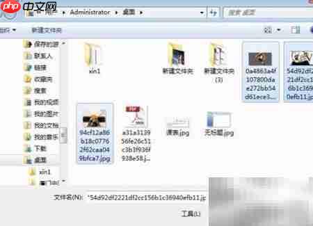 图片批量转PDF方法  第12张