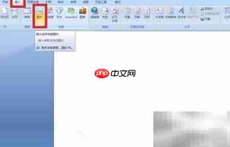 图片批量转PDF方法  第11张