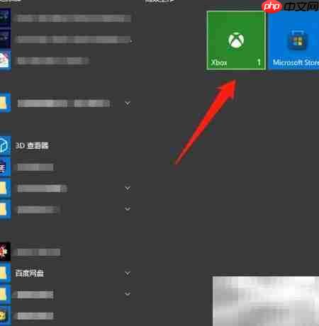 无Xbox主机如何畅玩Xbox游戏