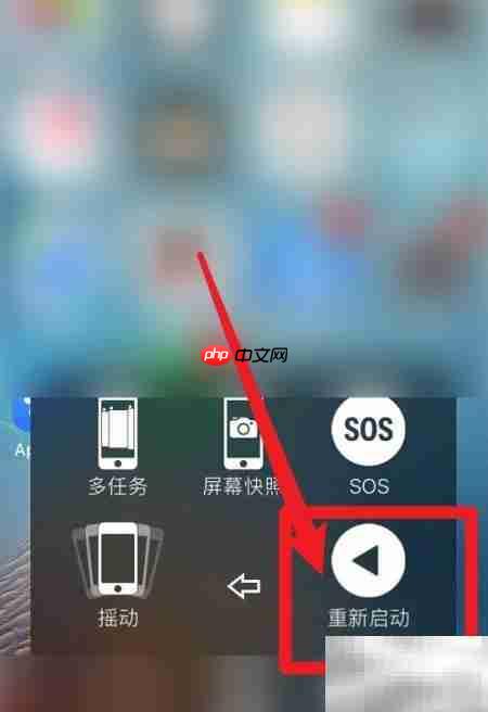 苹果手机充电反降？真相揭秘  第3张