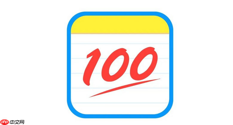 作业帮怎么打印试卷 作业帮练习题打印方法