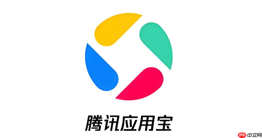 应用宝手机版官网入口 应用宝移动端下载入口