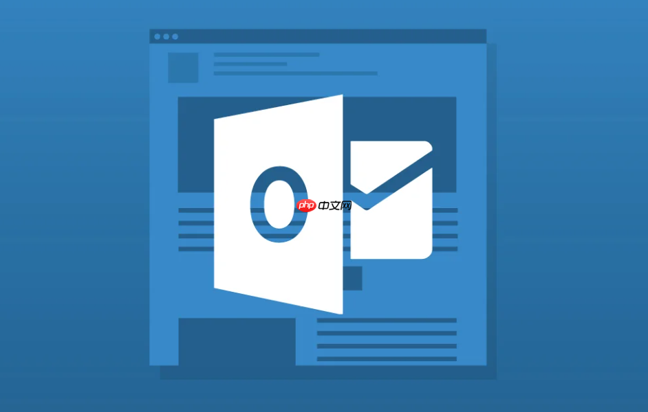 新Outlook中的帐户：如何创建、管理和删除  第1张