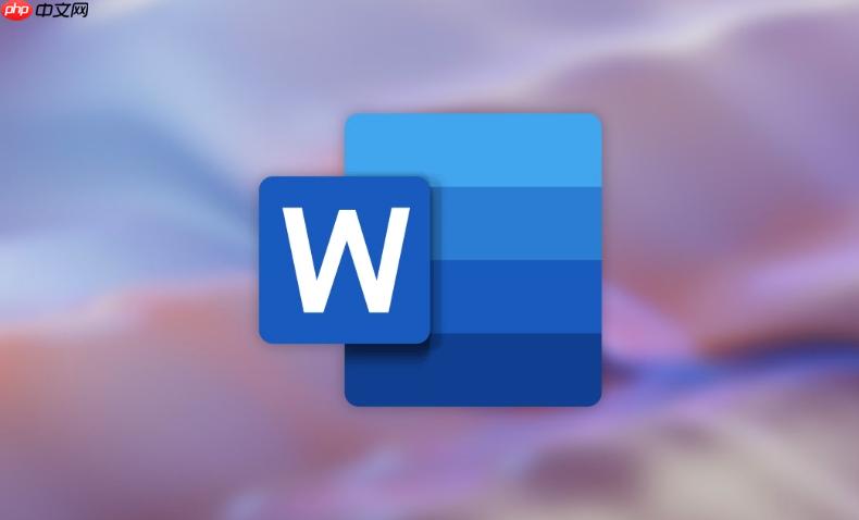 Word如何去除文字下方的波浪线_Word拼写检查设置与忽略错误教程  第1张