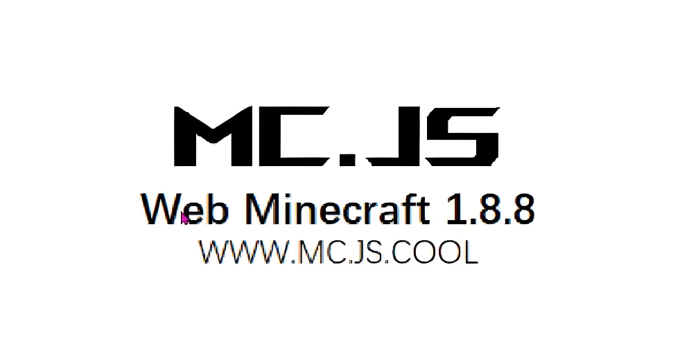 mc.js 1.8.8网页版入口_我的世界1.8.8官方正版入口一键秒玩【免安装】