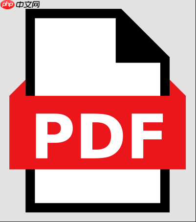 扫描版PDF转Word官网_PDF文字识别在线平台  第1张