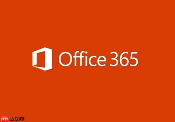 Microsoft365Outlook怎样标记重要邮件_右键标星或旗显优先【操作】  第1张