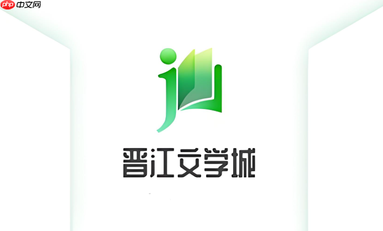 晋江文学城app怎么举报违规内容 投诉举报操作流程【详细】  第1张