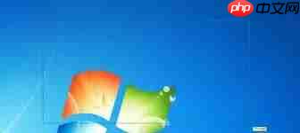 FastStone Capture如何设置截图箭头  第1张