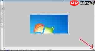 FastStone Capture如何设置截图箭头  第2张