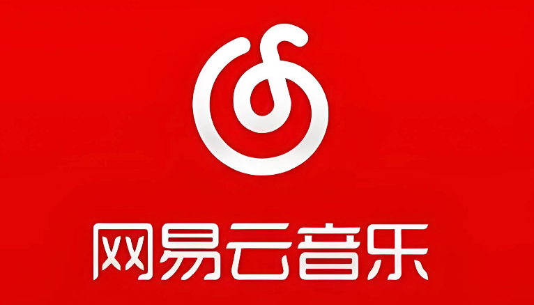 网易云音乐网页版怎么登陆 网易云音乐网页版登录教程【介绍】  第1张