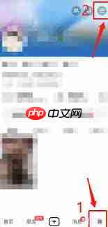 抖音商城怎么申请平台介入退款  第2张