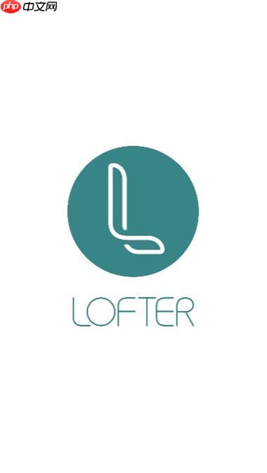 网易LOFTER如何创建合集 网易LOFTER作品合集分类整理教程【详解】  第1张