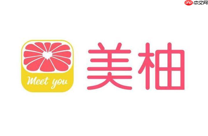 美柚怎么看怀孕几周了 美柚查看孕周和预产期方法  第1张