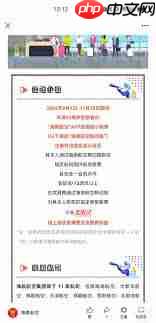 海南航空app如何进行改签  第2张