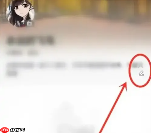 《界面新闻》名字修改方法  第2张