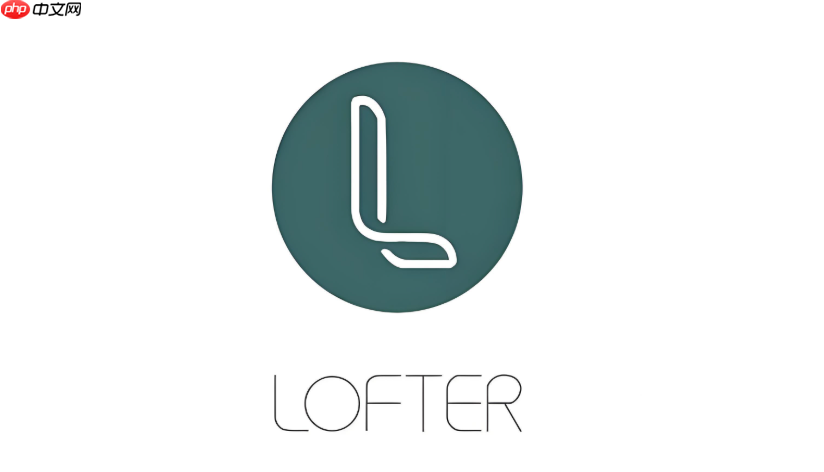 老福特免费浏览网站 老福特lofter原创故事免费阅读平台  第1张