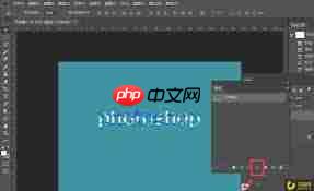 ps如何制作虚边轮廓文字效果