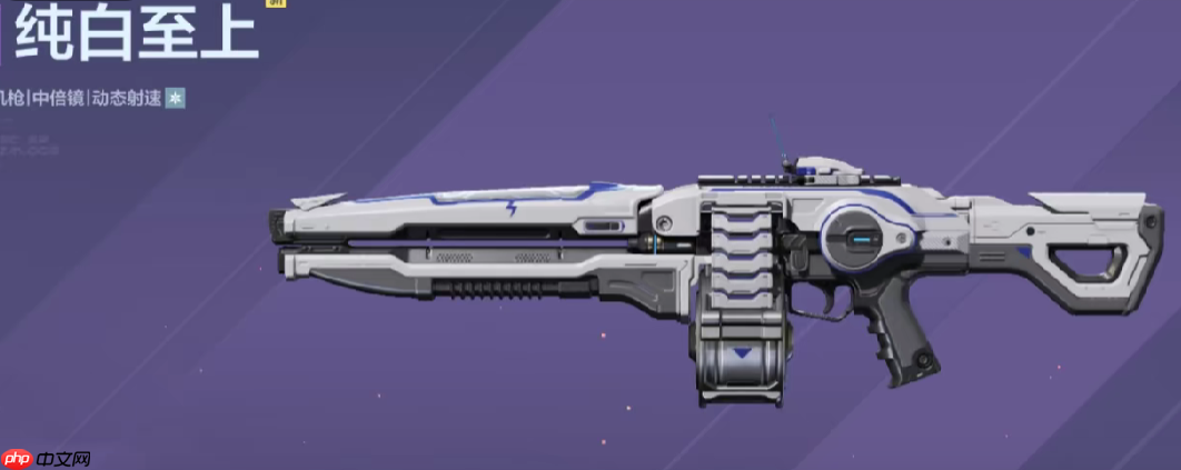 《逆战：未来》最强T0武器推荐  第4张