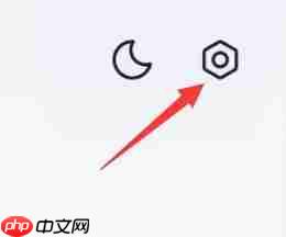 速读免费小说app手机换绑教程  第2张