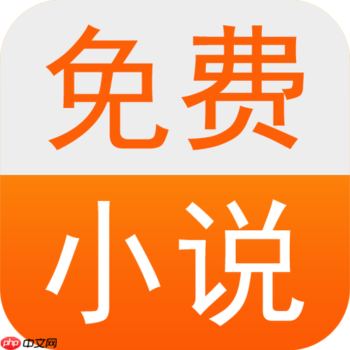 txt小说网怎样使用离线下载功能_ txt小说网离线缓存小说操作流程【方案】