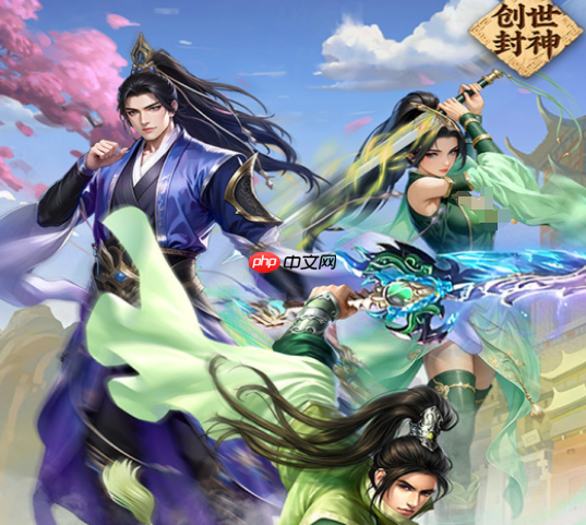 《创世封神》装备系统玩法介绍  第4张