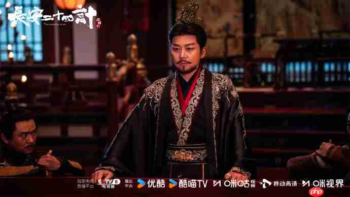 成毅《长安二十四计》开播，追剧日历+剧情解析+平台更新规则抢先看  第4张