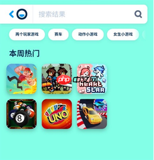 poki小游戏免费秒玩入口  第7张