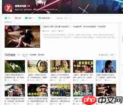 B站国产大片视频为何消失了  第3张