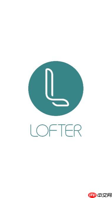 网易LOFTER怎么加入圈子 网易LOFTER兴趣圈子申请加入方法【详解】  第1张