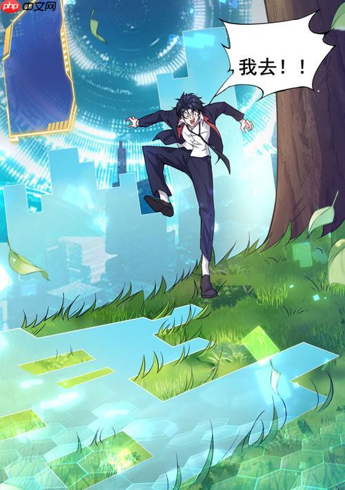 塔读小说会员有什么用 详解VIP会员的全部特权和福利  第1张