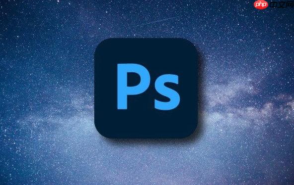 PS怎么画垂直直线 PS画垂直线方法技巧