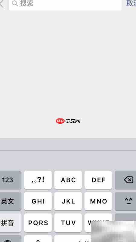 游戏托操作指南  第2张