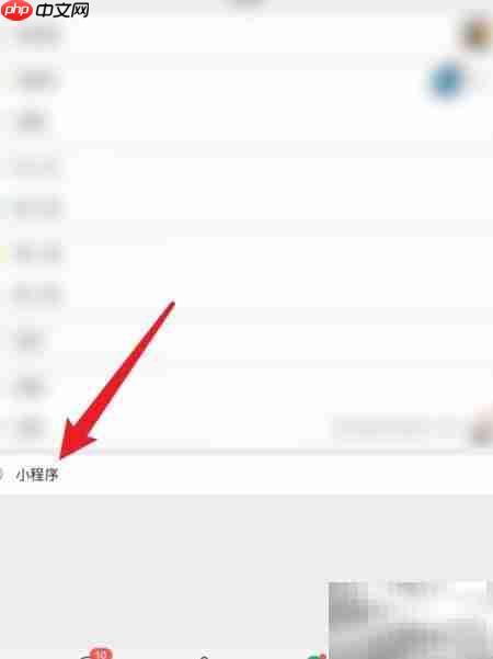 微信神光之觉醒新手攻略