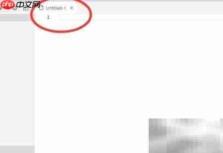 VS Code创建Perl文件教程  第2张