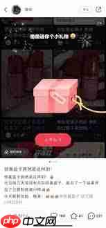 开小吃店适合在小红书做推广吗