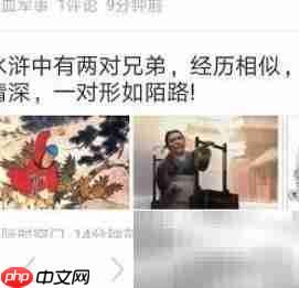 360浏览器关闭通知栏方法  第2张