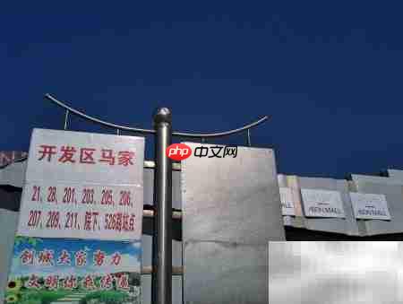 烟台旅行必去景点推荐  第1张