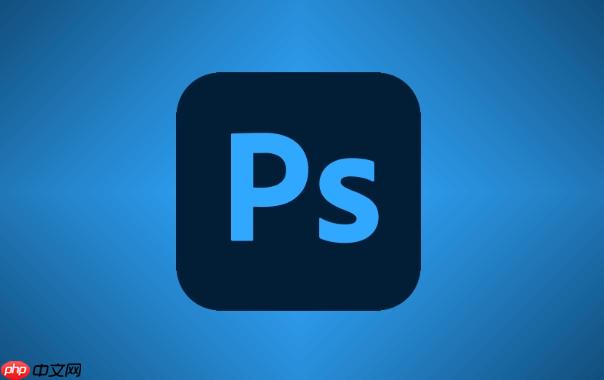 photoshop怎么改变图片大小_photoshop更改图片像素尺寸  第1张