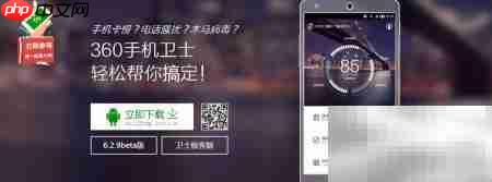 Asus Launcher停止运行怎么办  第4张