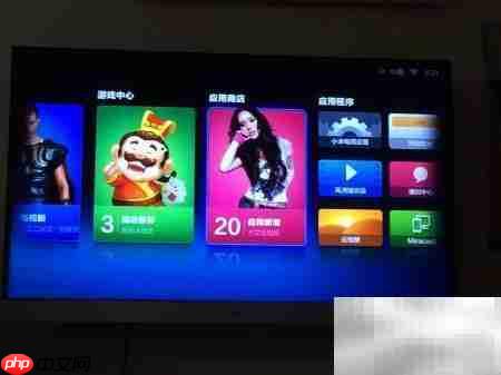 小米电视能看直播吗